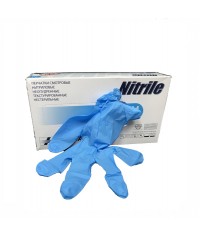 Nitrile Gloves 